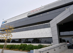 13160 Mindanao Way, Suite 300
Marina Del Rey, CA 90292