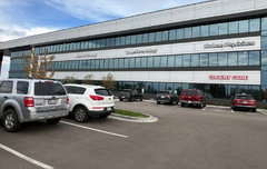 Hudson Office - 	2651 Hillcrest Dr. STE 304, Hudson, WI, 54016
Offering Medical, Surgical, and Cosmetic Dermatology