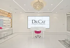 Welcome to Dr. Cat Plastic Surgery!
