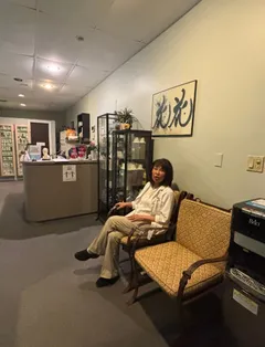 Yoko Fujimaki Clinic