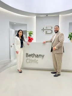 Bethany Clinic Front Office