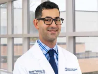 David Fishman