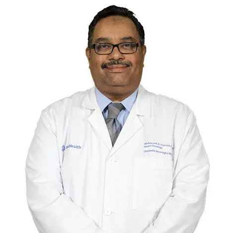 Mohamed Ali Hamza