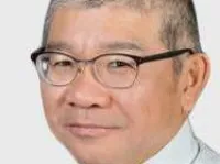 Andrew Chih Shih
