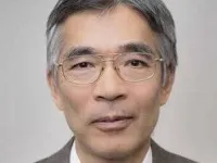 Seigo Nishida