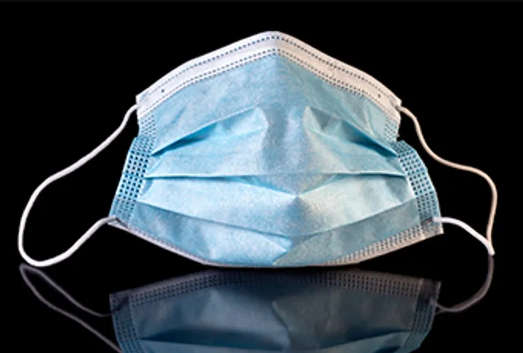 photo of surgical mask