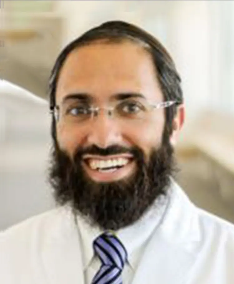 photo of Daniel Ganjian, MD