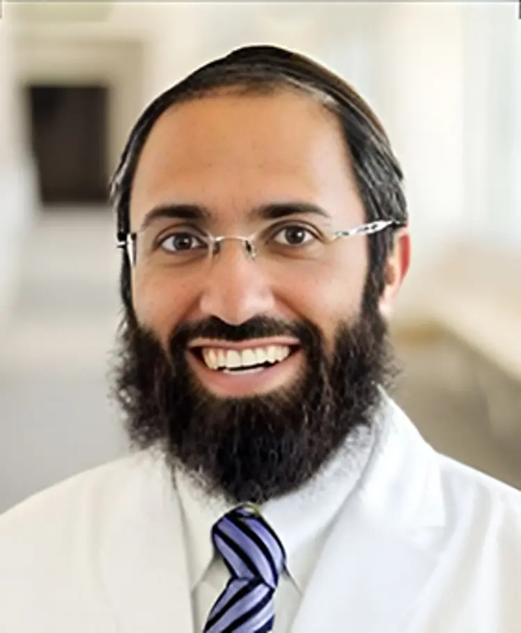 photo of Daniel Shahrouz Ganjian, MD