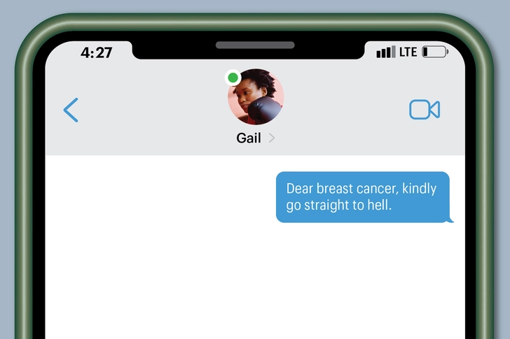 The Unabashedly Ticked-Off Text of Solidarity