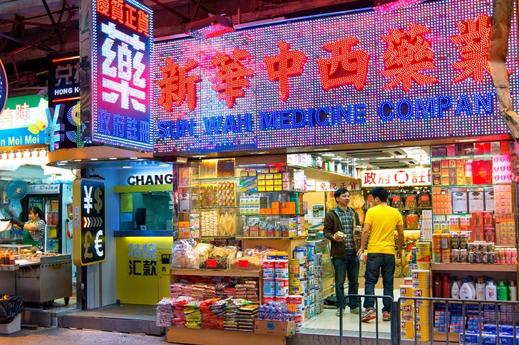 Wenxin Keli