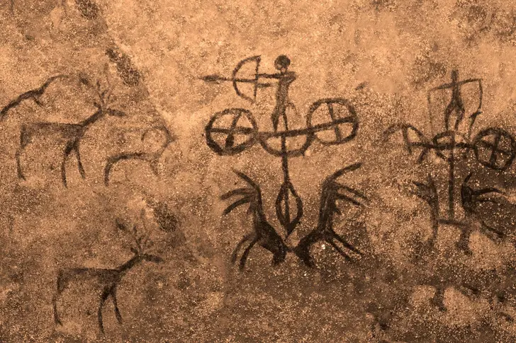 What Is It? What Is It?