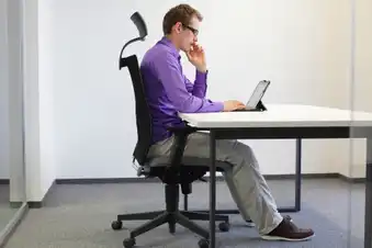 Adjust Your Chair Adjust Your Chair