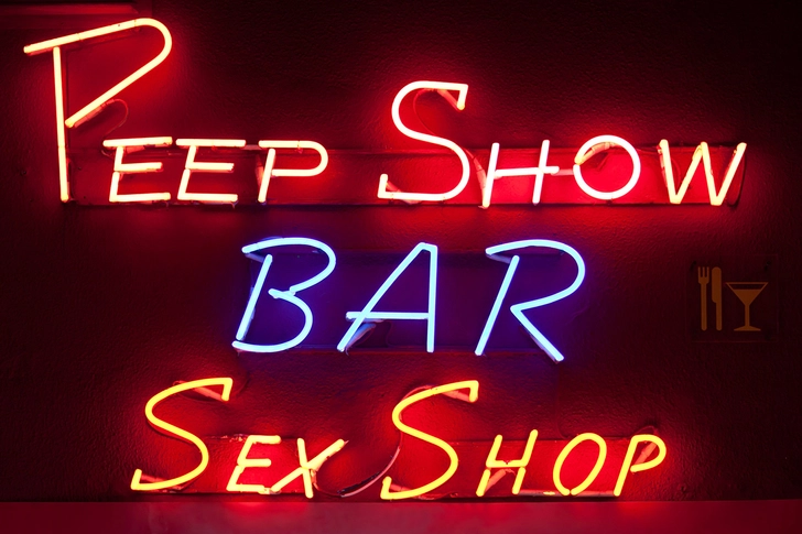 Do You Spend Money on Sex That You Don’t Have? Do You Spend Money on Sex That You Don’t Have?