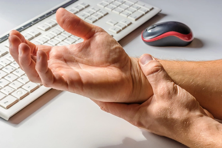 Carpal Tunnel Syndrome