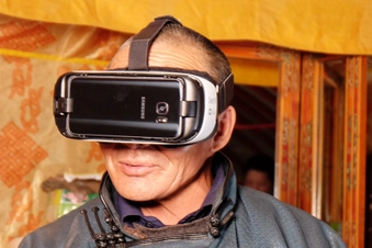 Wearable Technology Wearable Technology