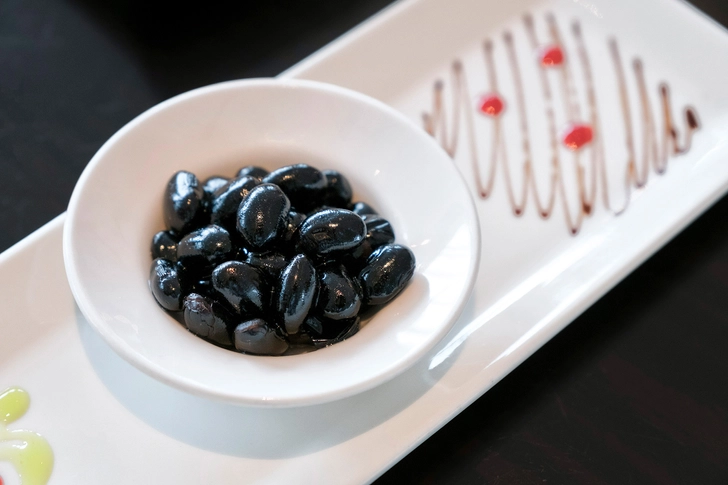 Black Beans