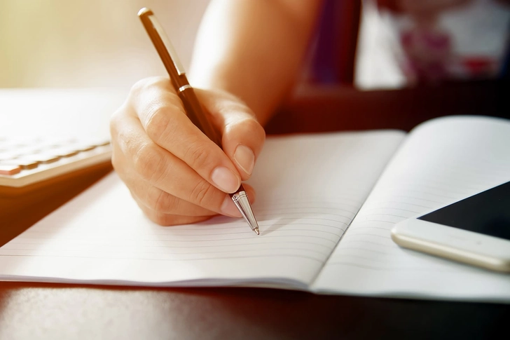 Journal