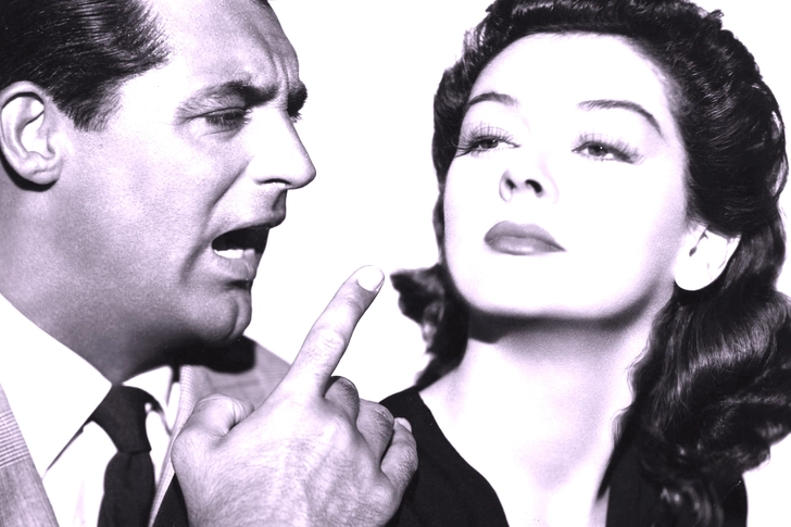 Rosalind Russell