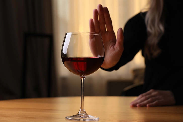 Avoid Alcohol