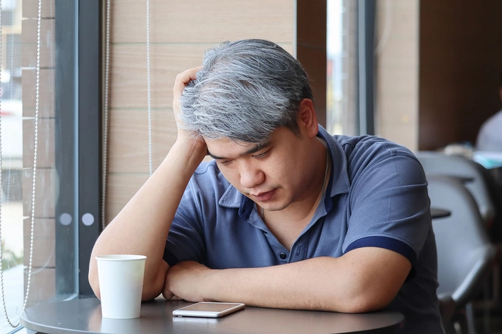 Fatigue Fatigue
