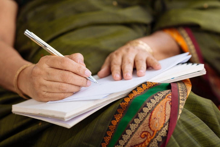 Start a Journal
