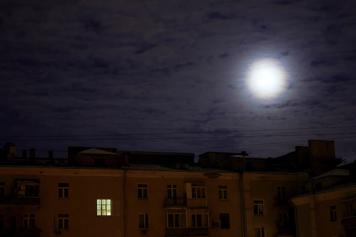 Primary Insomnia