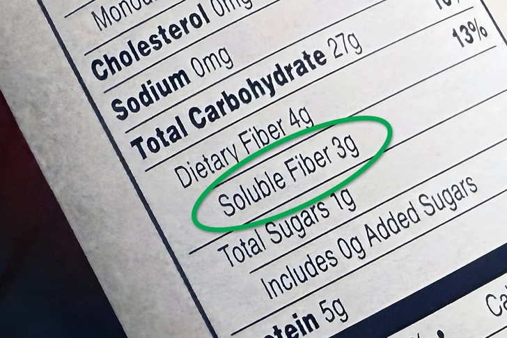 Other Options for Eating (or Drinking) Your Oats