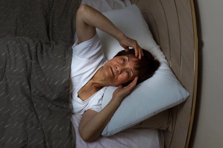 Sleep