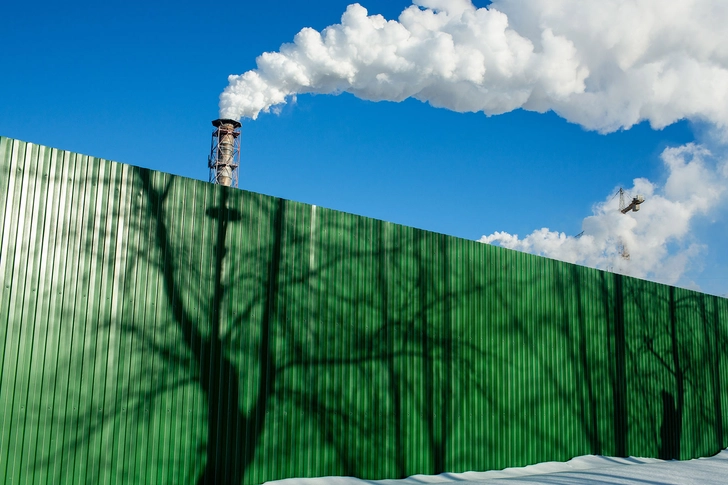 Greenhouse Gases