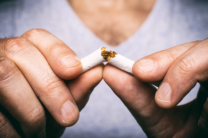 If You Smoke, Quit