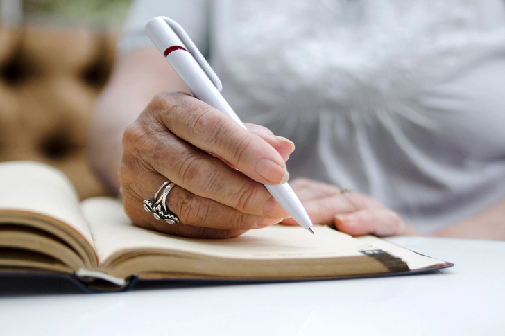 Keep a Supplement Diary