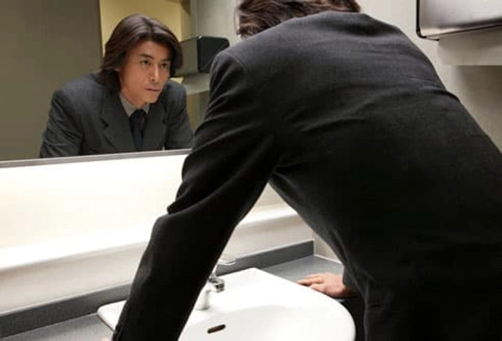 Self-Image Self-Image
