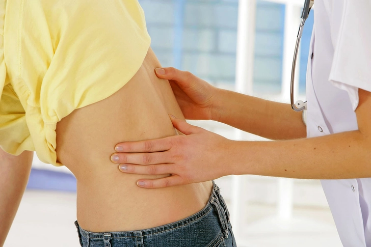 How Is It Diagnosed? How Is It Diagnosed?