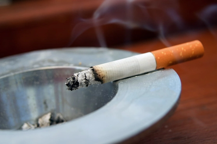 Quit Smoking