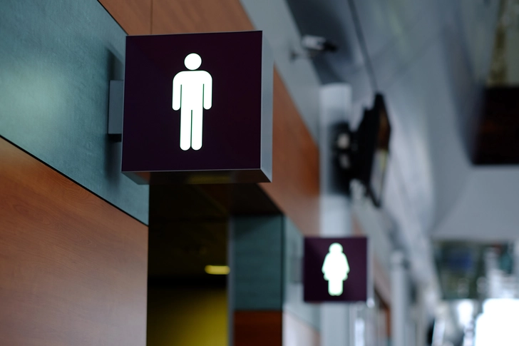 More Trips to the Bathroom