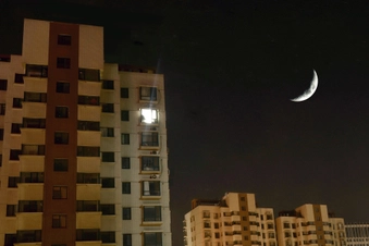 Develop Good Sleep Habits